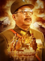 失踪消失的妻子